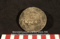 Bal (fragment) (Collectie Wereldmuseum, RV-1403-799)