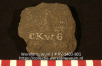 Graniet (Collectie Wereldmuseum, RV-1403-801)