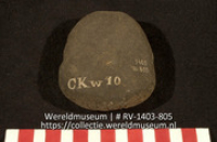 Bijl? (Collectie Wereldmuseum, RV-1403-805)
