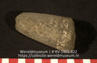 Bijl (fragment) (Collectie Wereldmuseum, RV-1403-822)