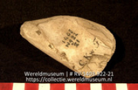 Lepel of schaal (Collectie Wereldmuseum, RV-1403-922-21)