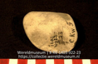 Lepel of schaal (Collectie Wereldmuseum, RV-1403-922-23)