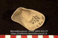 Lepel of schaal (Collectie Wereldmuseum, RV-1403-922-27)