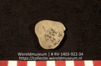 Lepel of schaal (Collectie Wereldmuseum, RV-1403-922-34)