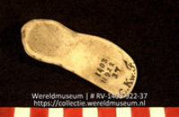 Lepel of schaal (Collectie Wereldmuseum, RV-1403-922-37)