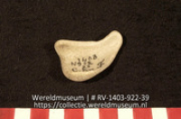 Lepel of schaal (Collectie Wereldmuseum, RV-1403-922-39)