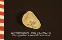 Lepel of schaal (Collectie Wereldmuseum, RV-1403-922-45)