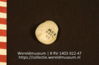 Lepel of schaal (Collectie Wereldmuseum, RV-1403-922-47)