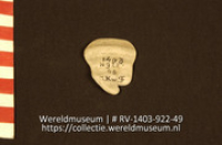 Lepel of schaal (Collectie Wereldmuseum, RV-1403-922-49)
