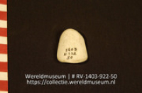 Lepel of schaal (Collectie Wereldmuseum, RV-1403-922-50)