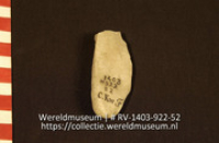Lepel of schaal (Collectie Wereldmuseum, RV-1403-922-52)