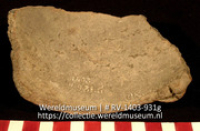 Fragment (Collectie Wereldmuseum, RV-1403-931g)