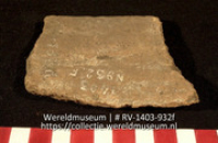 Fragment (Collectie Wereldmuseum, RV-1403-932f)