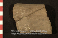 Pot (fragment) (Collectie Wereldmuseum, RV-1403-936a)