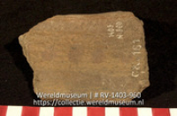 Fragment (Collectie Wereldmuseum, RV-1403-960)