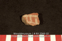 Versierd aardewerk (fragment) (Collectie Wereldmuseum, RV-2049-10)
