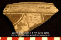 Versierd aardewerk (fragment) (Collectie Wereldmuseum, RV-2049-1003)