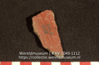 Aardewerk (fragment) (Collectie Wereldmuseum, RV-2049-1112)