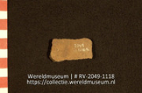 Versierd aardewerk (fragment) (Collectie Wereldmuseum, RV-2049-1118)