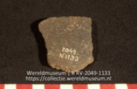 Aardewerk (fragment) (Collectie Wereldmuseum, RV-2049-1133)