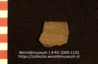 Aardewerk (fragment) (Collectie Wereldmuseum, RV-2049-1135)