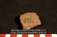Versierd aardewerk (fragment) (Collectie Wereldmuseum, RV-2049-1171)