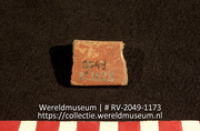 Aardewerk (fragment) (Collectie Wereldmuseum, RV-2049-1173)