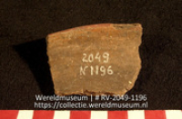 Aardewerk (fragment) (Collectie Wereldmuseum, RV-2049-1196)