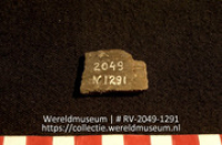 Aardewerk (fragment) (Collectie Wereldmuseum, RV-2049-1291)