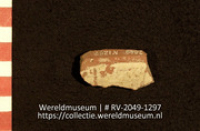 Versierd aardewerk (fragment) (Collectie Wereldmuseum, RV-2049-1297)
