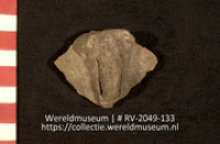 Versierd aardewerk (fragment) (Collectie Wereldmuseum, RV-2049-133)