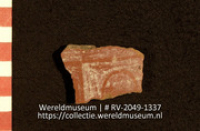 Versierd aardewerk (fragment) (Collectie Wereldmuseum, RV-2049-1337)