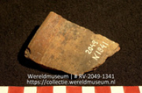 Aardewerk (fragment) (Collectie Wereldmuseum, RV-2049-1341)