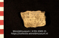 Aardewerk fragment (Collectie Wereldmuseum, RV-2049-15)