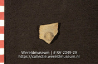 Aardewerk fragment (Collectie Wereldmuseum, RV-2049-29)