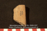 Aardewerk fragment (Collectie Wereldmuseum, RV-2049-337)