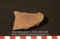 Aardewerk (fragment) (Collectie Wereldmuseum, RV-2049-338)