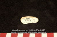 Koraal (Collectie Wereldmuseum, RV-2049-375)
