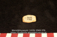 Aardewerk (fragment) (Collectie Wereldmuseum, RV-2049-376)