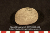 Koraal (Collectie Wereldmuseum, RV-2049-404)