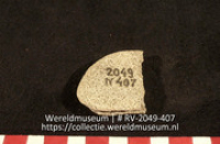 Koraal (Collectie Wereldmuseum, RV-2049-407)