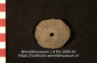 Aardewerk fragment (Collectie Wereldmuseum, RV-2049-41)