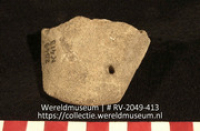 Koraal (Collectie Wereldmuseum, RV-2049-413)