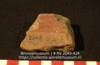 Aardewerk fragment (Collectie Wereldmuseum, RV-2049-424)