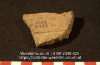 Aardewerk fragment (Collectie Wereldmuseum, RV-2049-429)