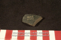 Aardewerk (fragment) (Collectie Wereldmuseum, RV-2049-473)