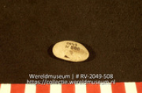 Polijststeentje (Collectie Wereldmuseum, RV-2049-508)