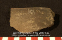 Aardewerk (fragment) (Collectie Wereldmuseum, RV-2049-517)