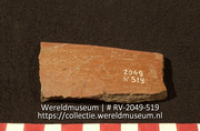 Aardewerk (fragment) (Collectie Wereldmuseum, RV-2049-519)
