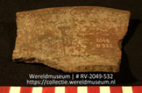 Aardewerk (fragment) (Collectie Wereldmuseum, RV-2049-532)